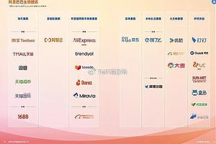 雷竞技官网入口网址截图0